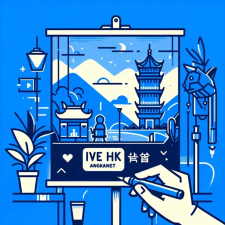 Live Draw HK Angkanet